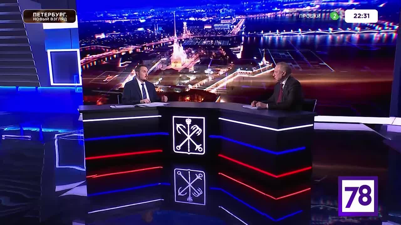 Александр Беглов назвал соцсферу абсолютным лидером городского бюджета