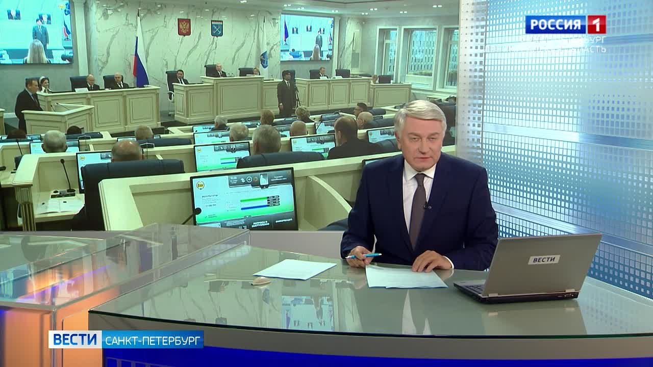 В Ленинградской области согласовали новый состав правительства