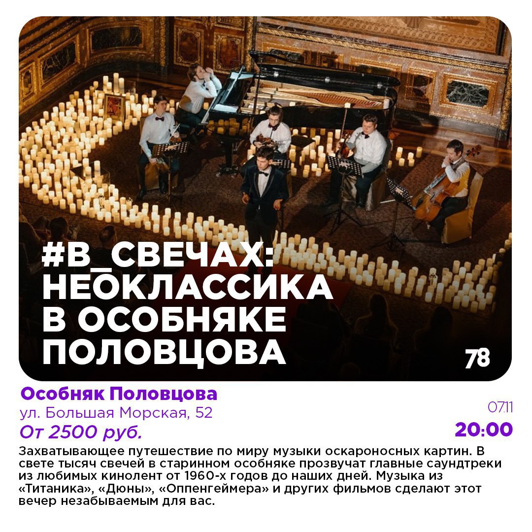 Думаете, что уже успели обойти все интересные места за прошлый праздничный уикэнд? Не волнуйтесь, знает, чем вас удивить! Думаете, что уже успели обойти все интересные места за прошлый праздничный уикэнд? Не волнуйтесь, знает, чем вас удивить!