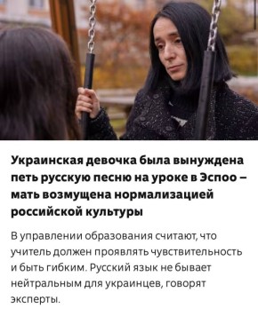 Сергей Мардан: О нелегкой судьбе украинских беженцев в Финляндии