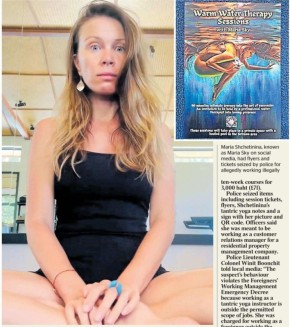 Владимир Корнилов: В Таиланде полиция задержала 40-летнюю британку Марию Скай