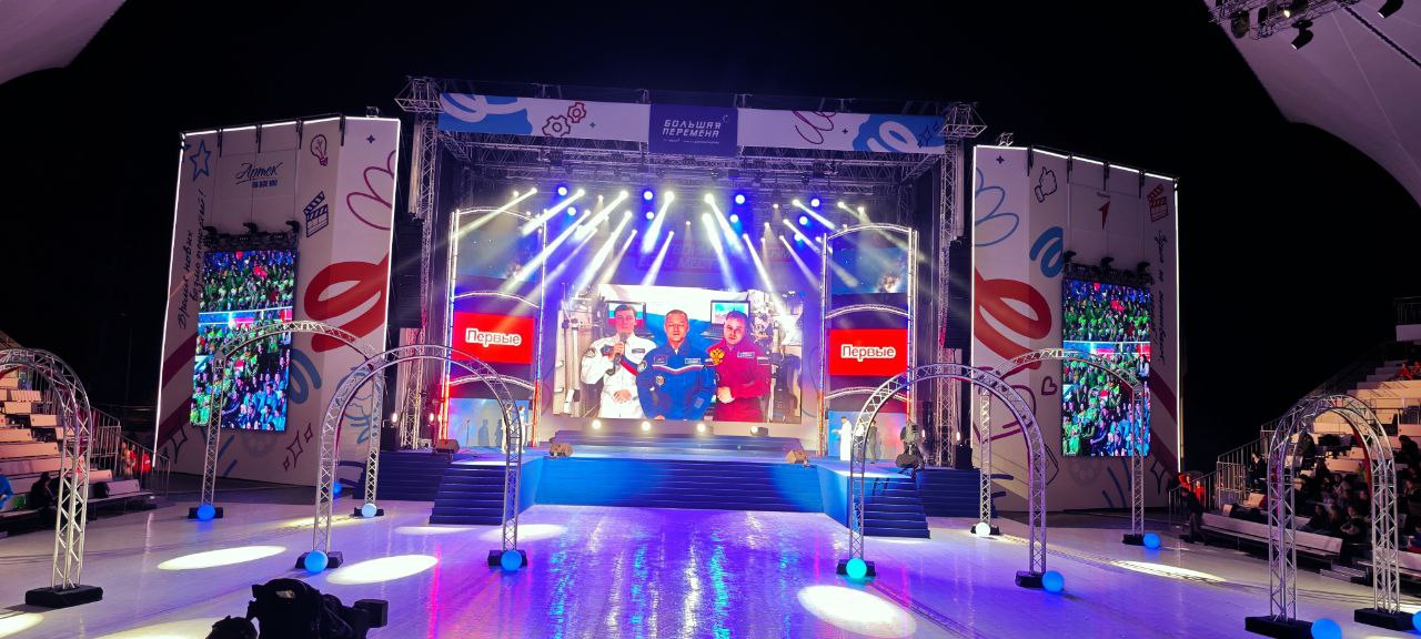 У нас прекрасная молодежь У нас прекрасная молодежь