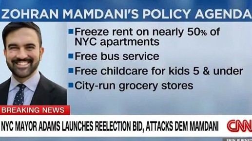 Юрий Баранчик: Кстати, по поводу победы Майдани Мамдани на выборах мэра Нью-Йорка писал еще в конце июня 2024 года, что он вполне может стать главным оппонентом от демократической партии вице-президенту Венсу на выборах...