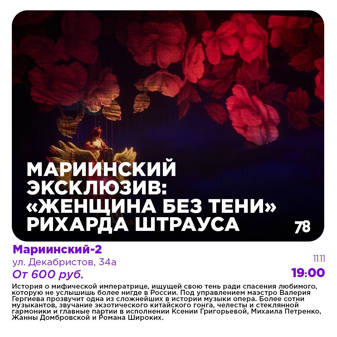 Думаете, что уже успели обойти все интересные места за прошлый праздничный уикэнд? Не волнуйтесь, знает, чем вас удивить! Думаете, что уже успели обойти все интересные места за прошлый праздничный уикэнд? Не волнуйтесь, знает, чем вас удивить!