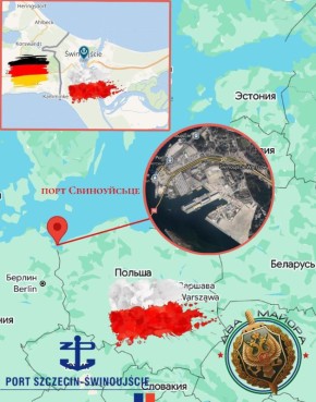 Два майора: Польша построит новый контейнерный терминал в порту Свиноуйсьце