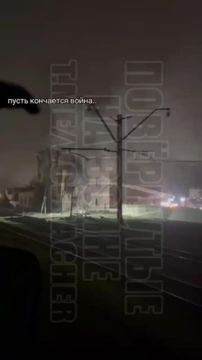 Юрий Баранчик: Последствия прилётов по ж/д вокзалу в Каменском Днепропетровской области