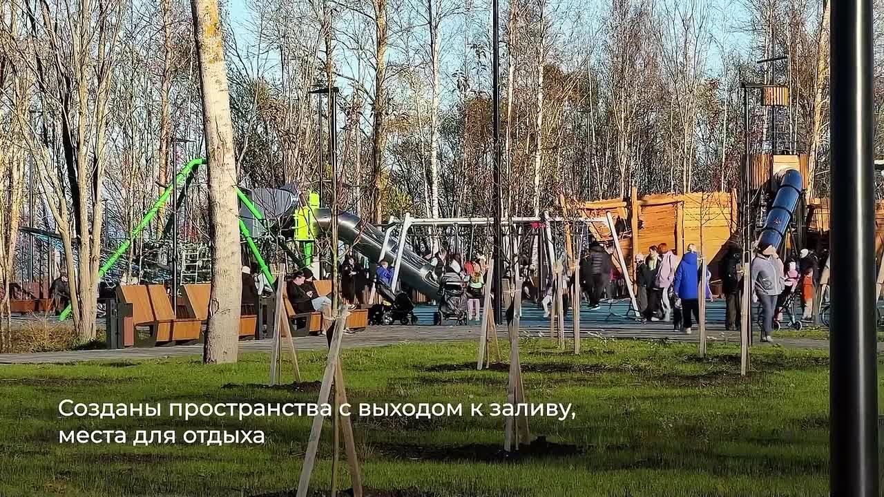 Александр Беглов: В Кронштадте благоустроили новое общественное пространство на берегу Финского залива