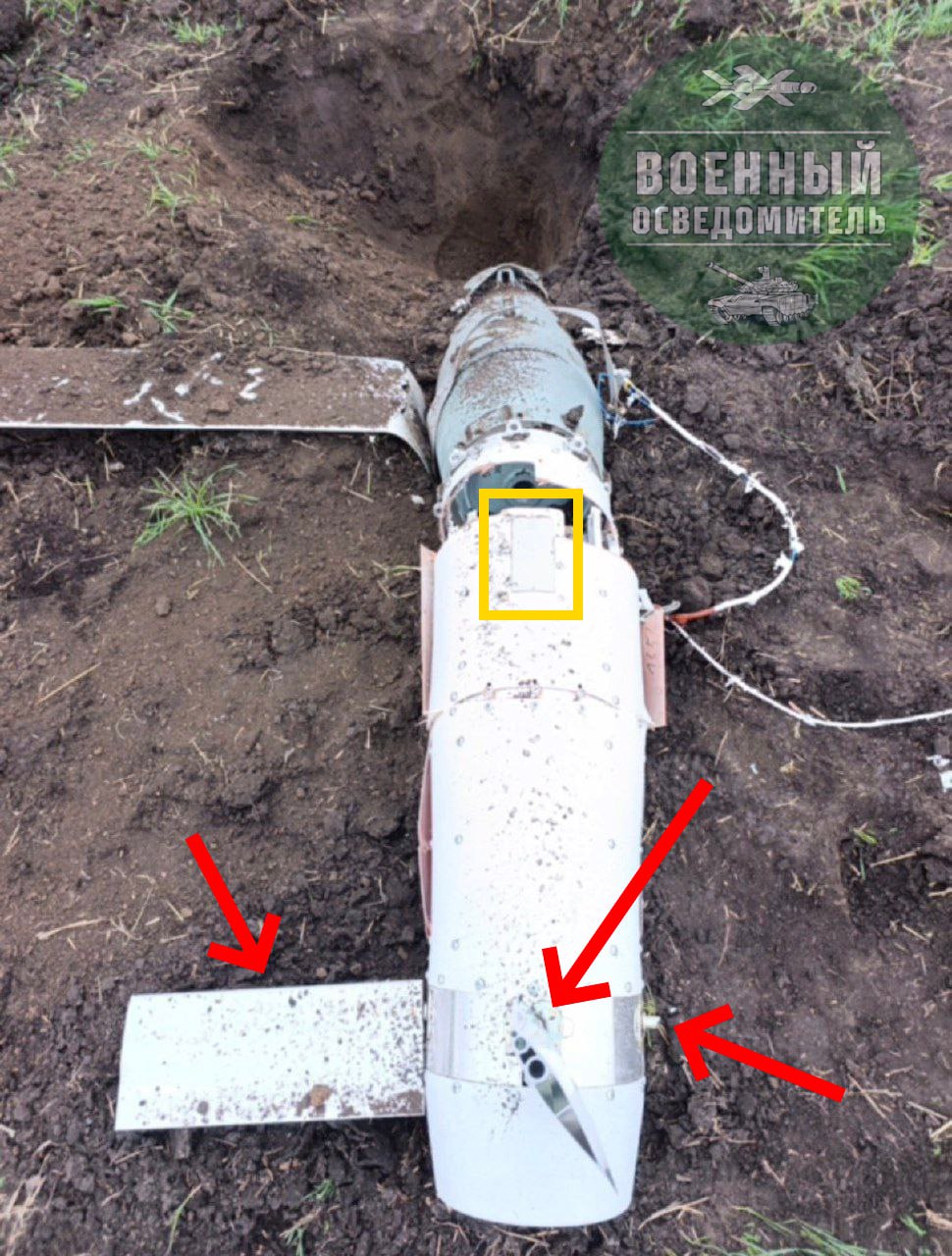 Обломки еще одного нового УМПК увеличенной дальности с ФАБ-500Т, не долетевшего к своей цели Обломки еще одного нового УМПК увеличенной дальности с ФАБ-500Т, не долетевшего к своей цели