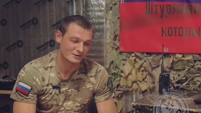 Интервью с штурмовиками. Часть 1 «Спартанец» Часть 2 «Абрам» Катя и Дима (Благотворительный фонд «Два майора») побывали в гостях у штурмового отряда 33-го мотострелкового Берлинского Донского казачьего полка