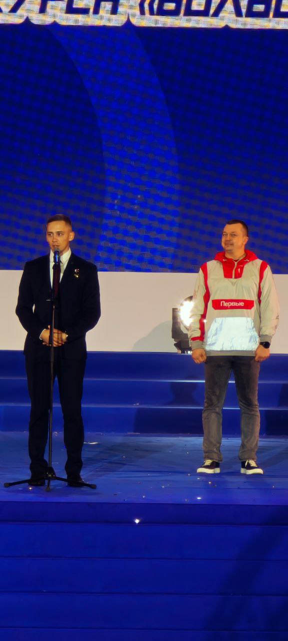 У нас прекрасная молодежь У нас прекрасная молодежь