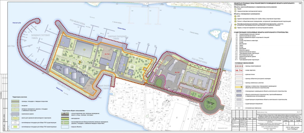 Без жилья и апартов, но с кафе и саунами Без жилья и апартов, но с кафе и саунами