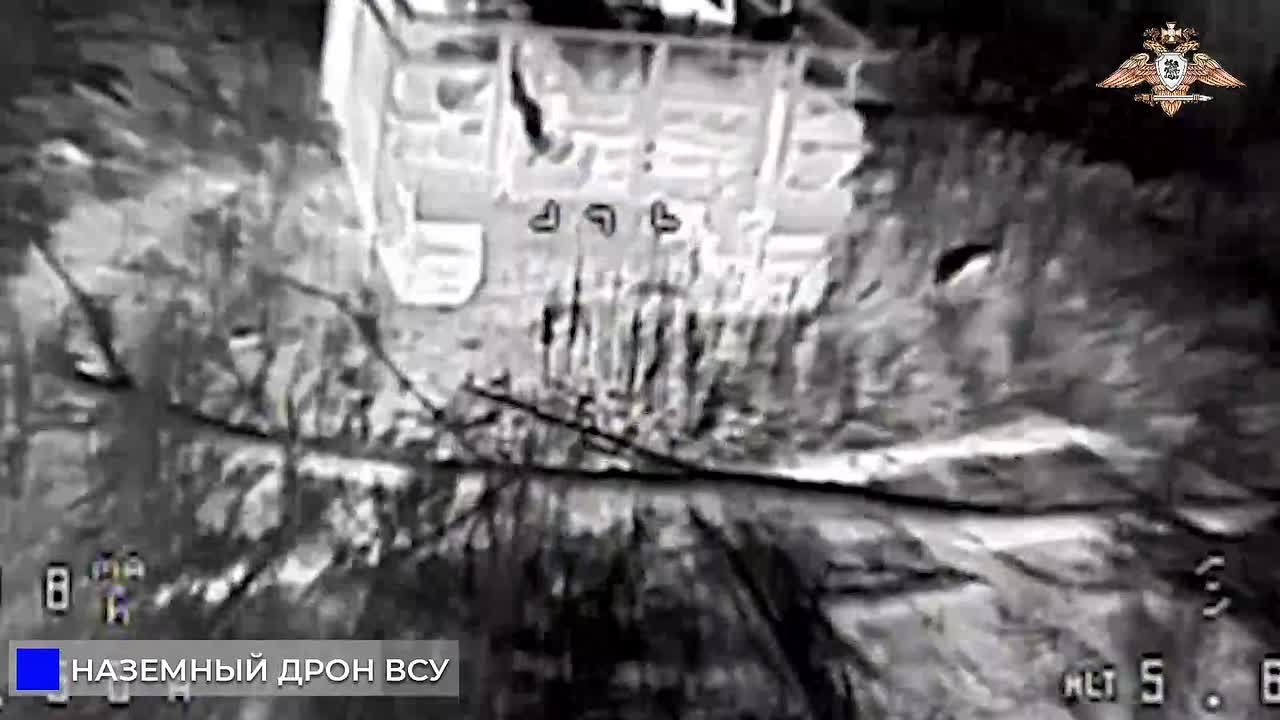 5 омсбр уничтожает роботизированную тележку ВСУ в окружённом Красноармейске