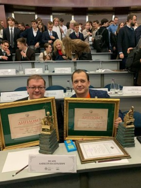 Историки Егор Яковлев и Алексей Исаев стали лауреатами премии Тарле