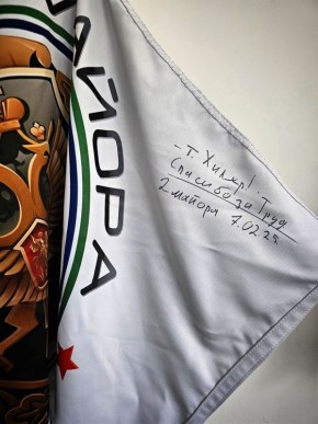 Спасибо за плотное взаимодействие коллеги, всегда рад поддержать инициативных и боевых парней!