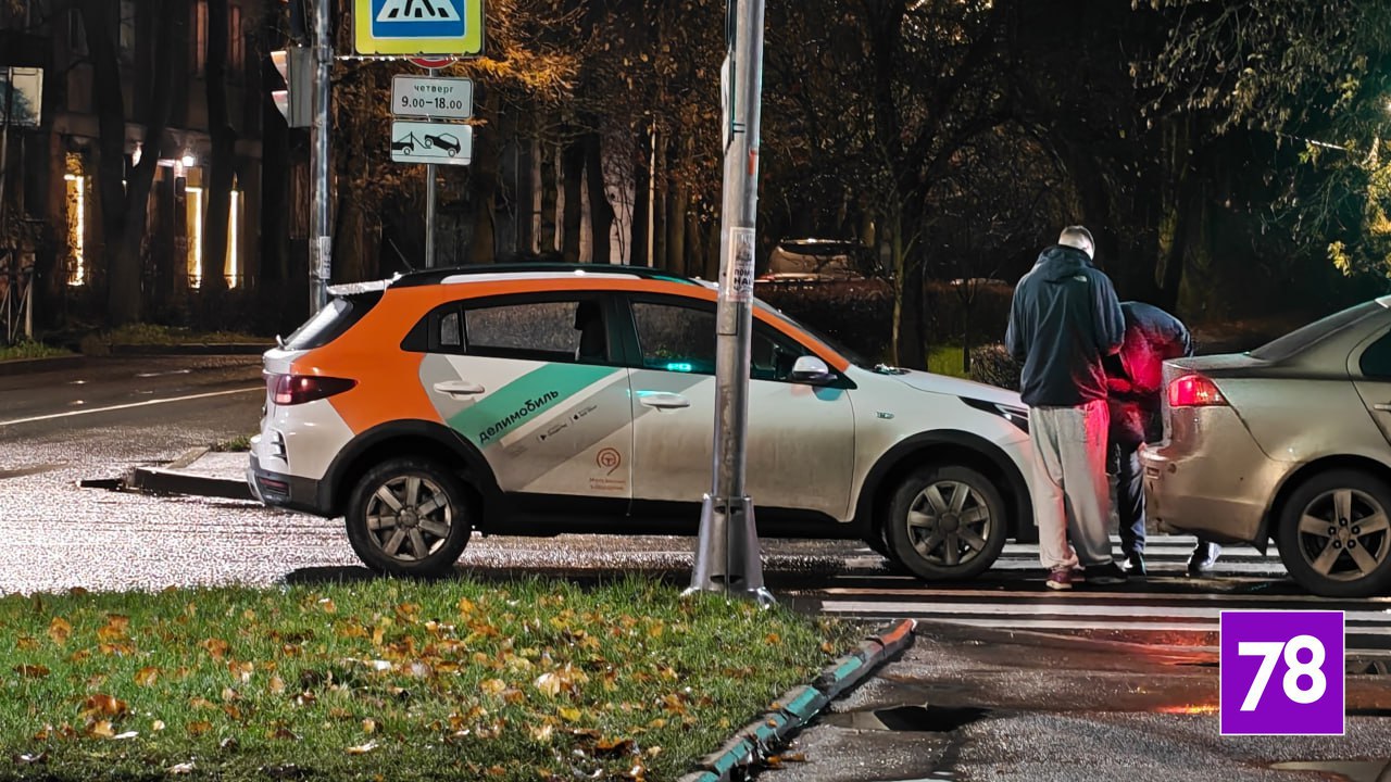 Водитель легковушки устроил ДТП «паровозиком» в Красном Селе Водитель легковушки устроил ДТП «паровозиком» в Красном Селе