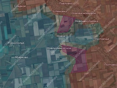 Гуляйпольское направление. Наши воины продвинулись и начали бои за нп. Новое и Новоуспеновское
