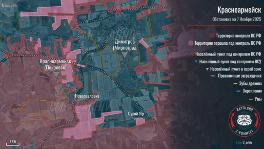 Агония Красноармейской агломерации