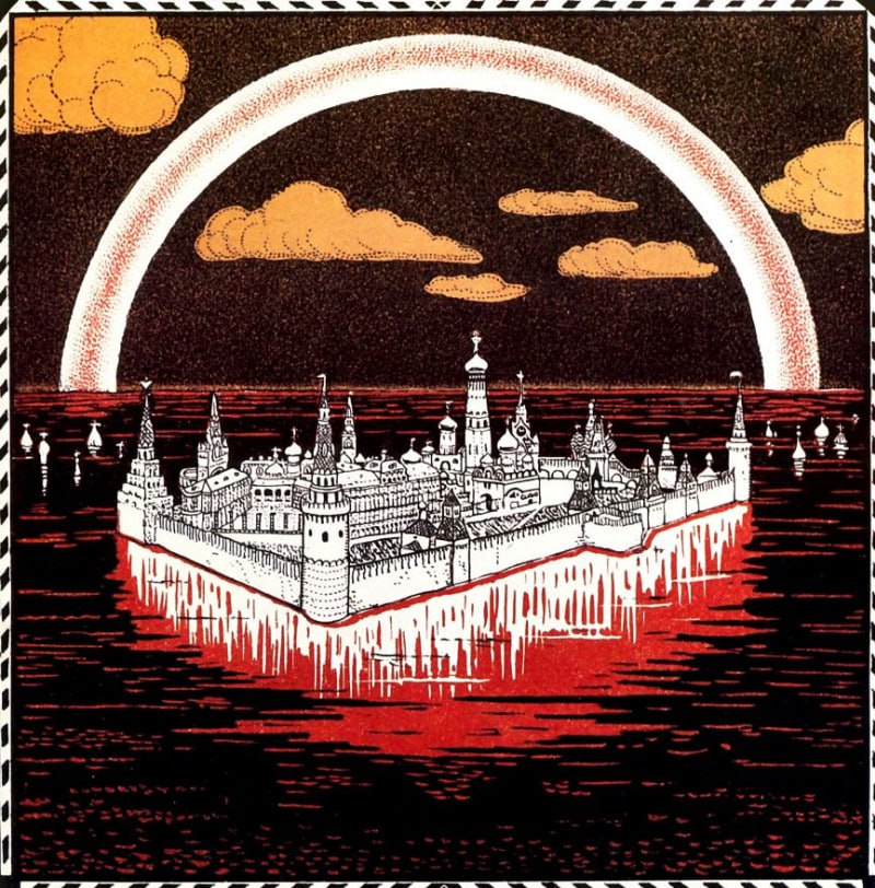 Очередная годовщина октябрьского переворота 1917 года – повод напомнить об этом акте русской трагедии