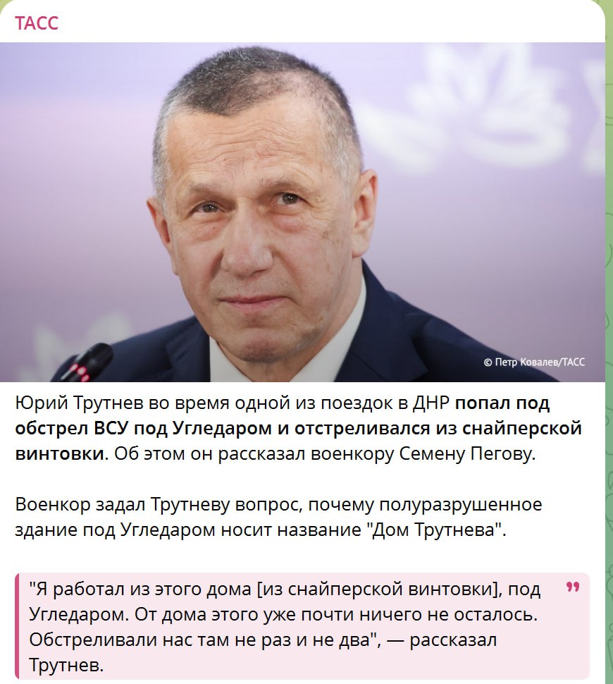 Два майора: Выглядит, честно говоря, бесхитростной двухходовочкой Два майора: Выглядит, честно говоря, бесхитростной двухходовочкой