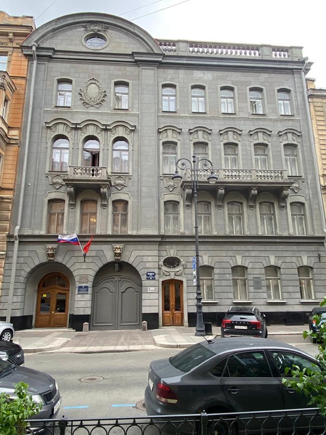 «Особняк Штифтера» на Моховой улице отремонтируют