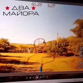 Два майора: Харьковское направление Окрестности н.п. Обуховка