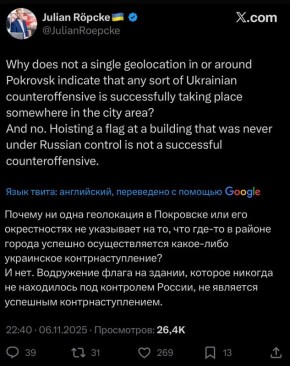 Юлия Витязева: Всегда подозревала, что Юлик Репке - латентный агент Кремля и тайный москаль