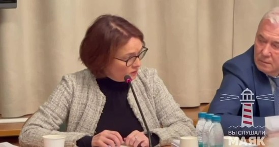 Юрий Баранчик: Продолжая тему засилья банков во всех сферах жизни и деятельности страны и наличия соответствующего лобби