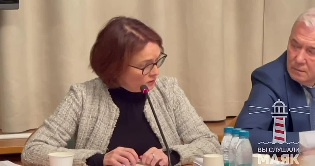 Юрий Баранчик: Продолжая тему засилья банков во всех сферах жизни и деятельности страны и наличия соответствующего лобби