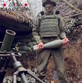 Два майора: Краснолиманское направление