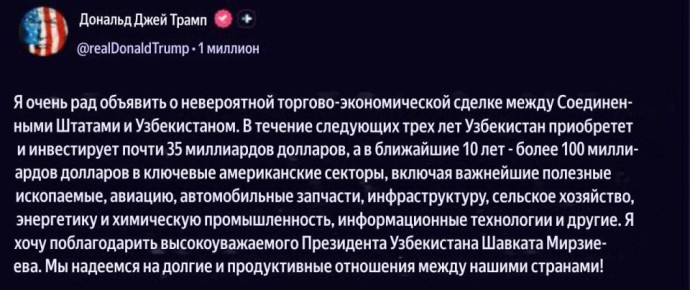 Юлия Витязева: Казаться, а не быть.. Рубрика «Филькины грамоты»