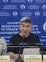 «Мы Россия №2 или колония?»: Закон против ЛГБТ*-пропаганды в Казахстане взбесил лесбиянку* Секербаеву
