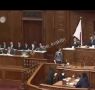 Пока новая премьер-министр Японии Санаэ Такаити вещала о важных событиях и решениях, в том числе о планах подписать мирный договор с Россией, в зале парламента царила почти медитативная обстановка
