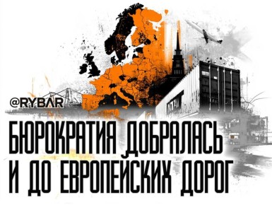 Шенген для НАТО. «Бумажное» решение без учета реалий