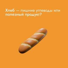 ,   ,  -  ?       , -  ?