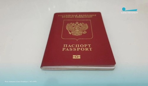 ЕК запретила выдачу новых многоразовых виз россиянам: какие есть исключения и что изменится