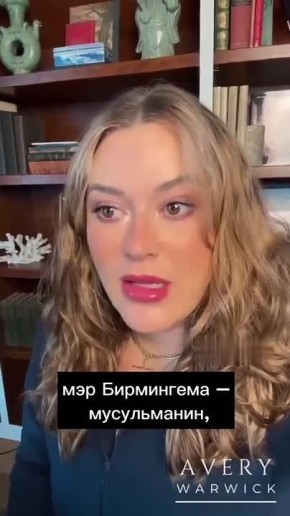 Автор ролика почти на пальцах объясняет, почему Великобританию теперь невозможно узнать