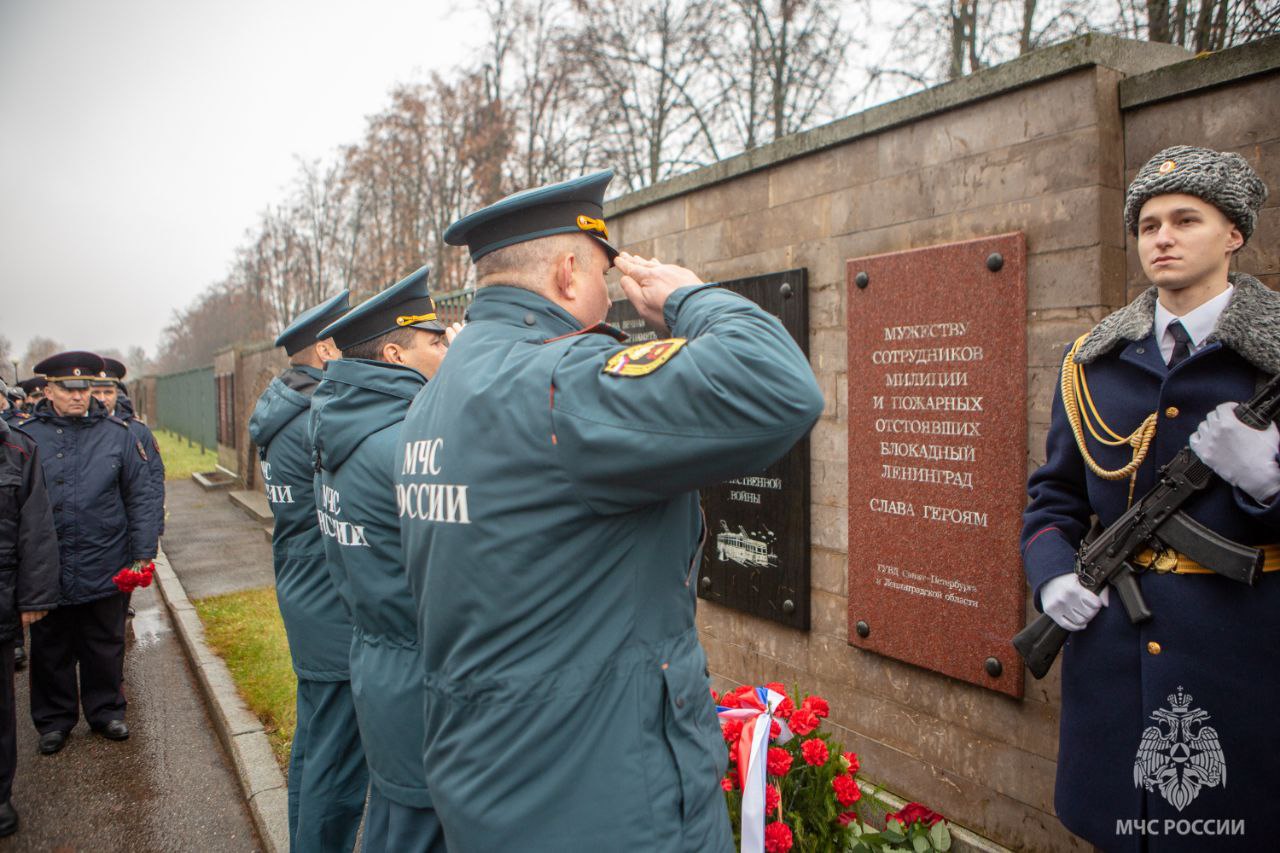 МЧС Санкт-Петербурга. Подписывайся на МЧС России в MAX | ВК МЧС Санкт-Петербурга. Подписывайся на МЧС России в MAX | ВК
