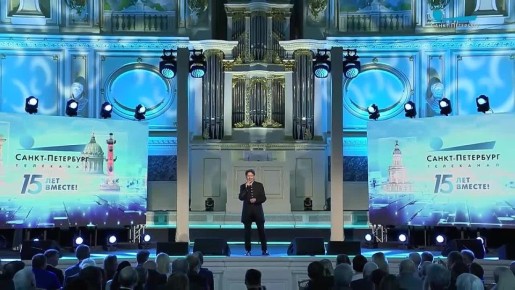 Альберт Асадуллин поздравил телеканал «Санкт-Петербург» с 15-летием