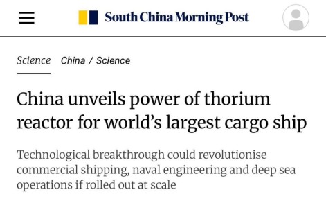  :          ,   14    ,   South China Morning Post (SCMP)