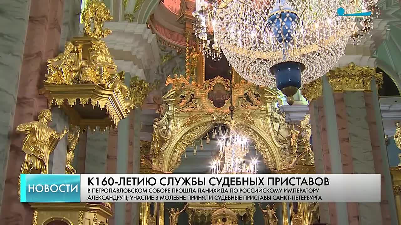 Александр Беглов: 15 одаренных детей-спортсменов и пять тренеров получили премии городского правительства