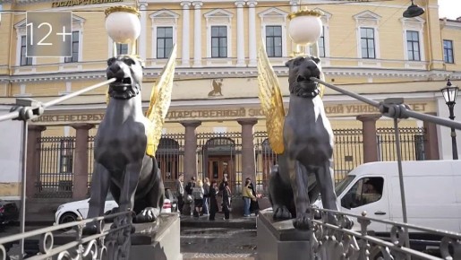 Петербург не только музей под открытым небом, центр мирового искусства и культуры