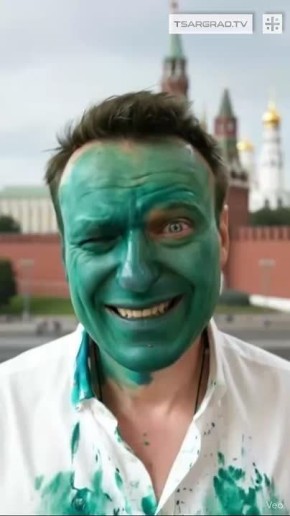 Пронесло… Слава Богу!. *Включен в список террористов и экстремистов; учрежденный им ФБК включен Минюстом в реестр организаций-иноагентов, признан экстремистской, а также нежелательной организацией и запрещен в России