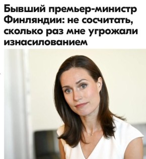 Михаил Онуфриенко: Судя по скорбному выражению лица, дальше обещаний дело не пошло