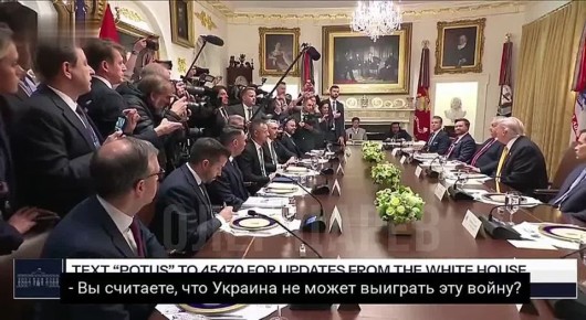 Олег Царёв: Ты хочешь сказать, что Украина не может выиграть эту войну?, — спросил Трамп