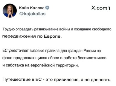 Юлия Витязева: Как бы помягче сказать…. Мы все эти привилегии можем в течение 72 часов намотать на гусеницы танка
