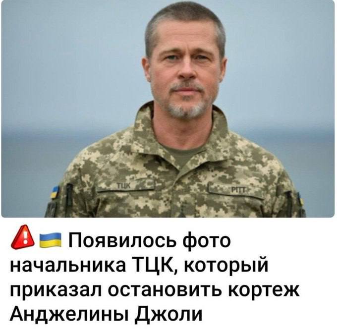 Как сообщает The Telegraph, мобилизованного водителя Анджелины Джоли, задержанного во время её визита в Херсон, отпустили из ТЦК с требованием вернуться позже