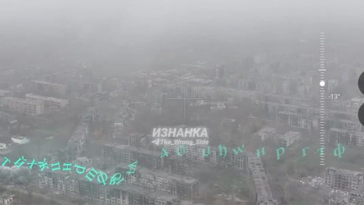 Фиксация работы ВКС РФ. - Уничтожение ПВД подразделения 425 ошп ВСУ сбросом трёх ФАБ-250 с УМПК