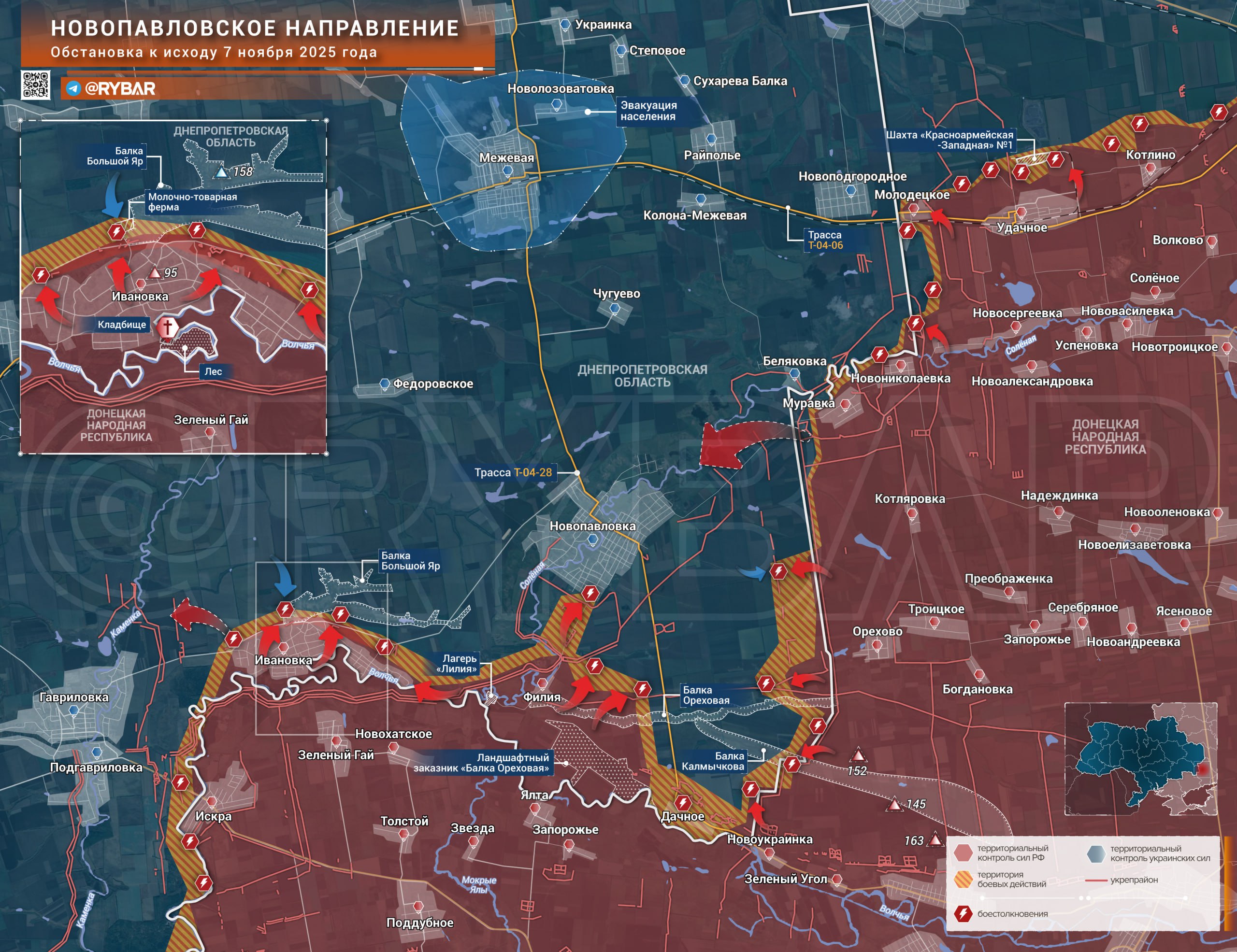 Хроника специальной военной операции Хроника специальной военной операции