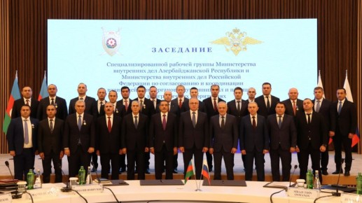 В Баку делегации МВД России и МВД Азербайджанской Республики обсудили вопросы взаимодействия в сфере трансграничной преступности
