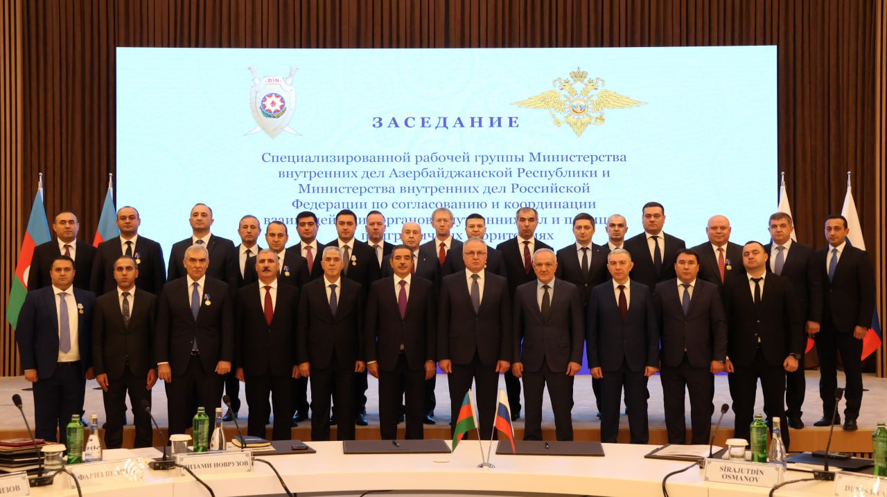 В Баку делегации МВД России и МВД Азербайджанской Республики обсудили вопросы взаимодействия в сфере трансграничной преступности